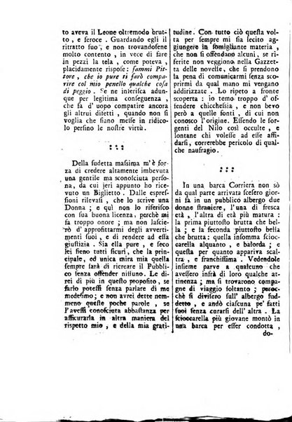 Gazzetta veneta che contiene tutto quello, ch'è da vendere, da comperare, da darsi a fitto, le cose ricercate, le perdute, le trovate, in Venezia, o fuori di Venezia, il prezzo delle merci, il valore de' cambj, ed altre notizie, parte dilettevoli, e parte utili al Pubblico