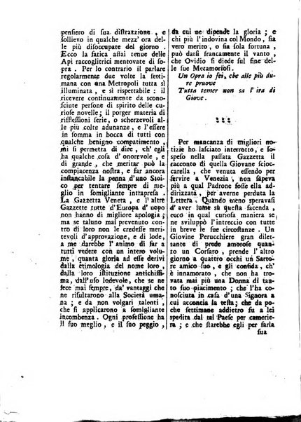 Gazzetta veneta che contiene tutto quello, ch'è da vendere, da comperare, da darsi a fitto, le cose ricercate, le perdute, le trovate, in Venezia, o fuori di Venezia, il prezzo delle merci, il valore de' cambj, ed altre notizie, parte dilettevoli, e parte utili al Pubblico