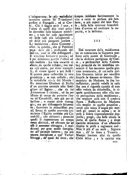 Gazzetta veneta che contiene tutto quello, ch'è da vendere, da comperare, da darsi a fitto, le cose ricercate, le perdute, le trovate, in Venezia, o fuori di Venezia, il prezzo delle merci, il valore de' cambj, ed altre notizie, parte dilettevoli, e parte utili al Pubblico