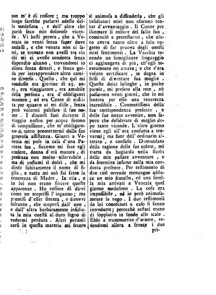 Gazzetta veneta che contiene tutto quello, ch'è da vendere, da comperare, da darsi a fitto, le cose ricercate, le perdute, le trovate, in Venezia, o fuori di Venezia, il prezzo delle merci, il valore de' cambj, ed altre notizie, parte dilettevoli, e parte utili al Pubblico