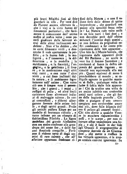 Gazzetta veneta che contiene tutto quello, ch'è da vendere, da comperare, da darsi a fitto, le cose ricercate, le perdute, le trovate, in Venezia, o fuori di Venezia, il prezzo delle merci, il valore de' cambj, ed altre notizie, parte dilettevoli, e parte utili al Pubblico