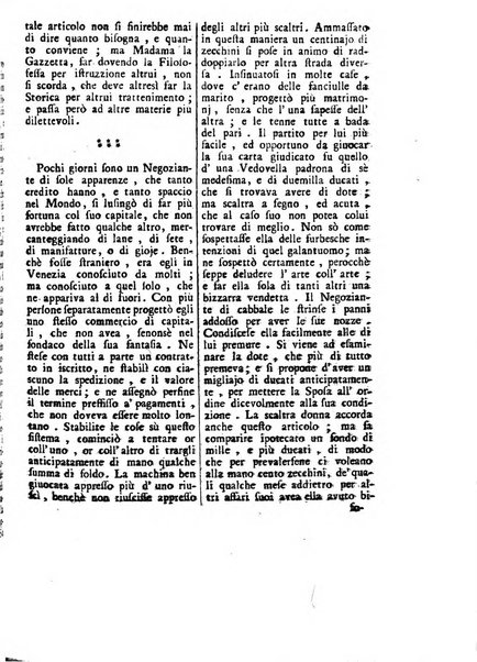 Gazzetta veneta che contiene tutto quello, ch'è da vendere, da comperare, da darsi a fitto, le cose ricercate, le perdute, le trovate, in Venezia, o fuori di Venezia, il prezzo delle merci, il valore de' cambj, ed altre notizie, parte dilettevoli, e parte utili al Pubblico