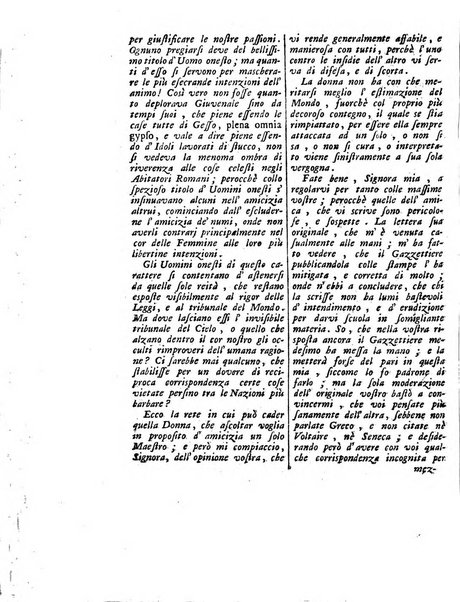 Gazzetta veneta che contiene tutto quello, ch'è da vendere, da comperare, da darsi a fitto, le cose ricercate, le perdute, le trovate, in Venezia, o fuori di Venezia, il prezzo delle merci, il valore de' cambj, ed altre notizie, parte dilettevoli, e parte utili al Pubblico