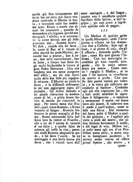 Gazzetta veneta che contiene tutto quello, ch'è da vendere, da comperare, da darsi a fitto, le cose ricercate, le perdute, le trovate, in Venezia, o fuori di Venezia, il prezzo delle merci, il valore de' cambj, ed altre notizie, parte dilettevoli, e parte utili al Pubblico