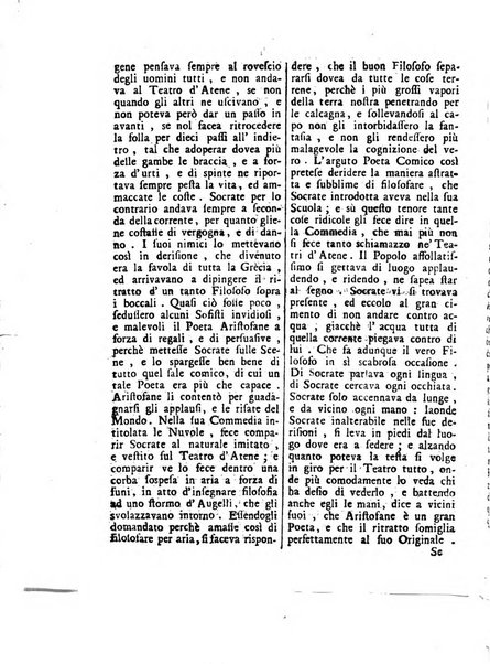 Gazzetta veneta che contiene tutto quello, ch'è da vendere, da comperare, da darsi a fitto, le cose ricercate, le perdute, le trovate, in Venezia, o fuori di Venezia, il prezzo delle merci, il valore de' cambj, ed altre notizie, parte dilettevoli, e parte utili al Pubblico