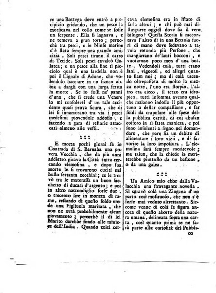 Gazzetta veneta che contiene tutto quello, ch'è da vendere, da comperare, da darsi a fitto, le cose ricercate, le perdute, le trovate, in Venezia, o fuori di Venezia, il prezzo delle merci, il valore de' cambj, ed altre notizie, parte dilettevoli, e parte utili al Pubblico