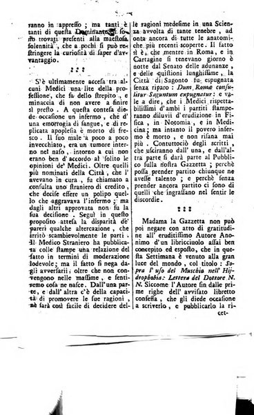 Gazzetta veneta che contiene tutto quello, ch'è da vendere, da comperare, da darsi a fitto, le cose ricercate, le perdute, le trovate, in Venezia, o fuori di Venezia, il prezzo delle merci, il valore de' cambj, ed altre notizie, parte dilettevoli, e parte utili al Pubblico