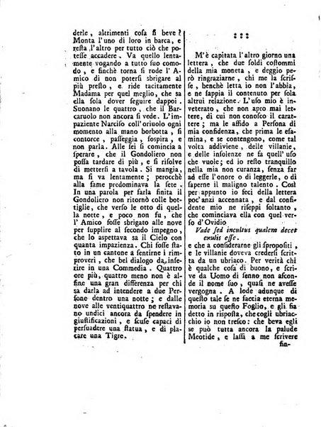 Gazzetta veneta che contiene tutto quello, ch'è da vendere, da comperare, da darsi a fitto, le cose ricercate, le perdute, le trovate, in Venezia, o fuori di Venezia, il prezzo delle merci, il valore de' cambj, ed altre notizie, parte dilettevoli, e parte utili al Pubblico