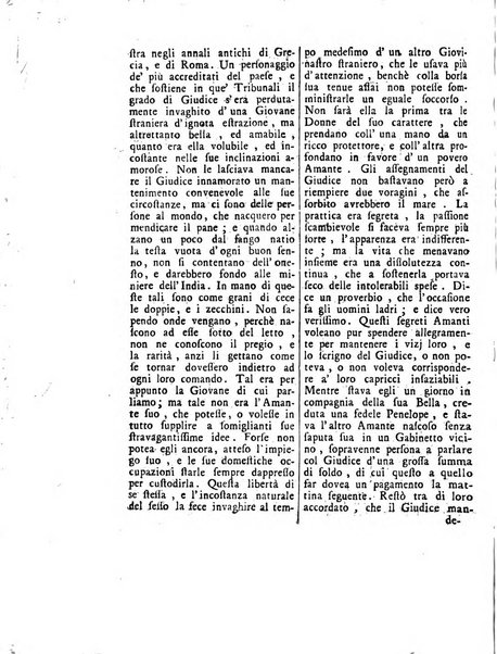 Gazzetta veneta che contiene tutto quello, ch'è da vendere, da comperare, da darsi a fitto, le cose ricercate, le perdute, le trovate, in Venezia, o fuori di Venezia, il prezzo delle merci, il valore de' cambj, ed altre notizie, parte dilettevoli, e parte utili al Pubblico