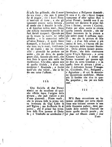 Gazzetta veneta che contiene tutto quello, ch'è da vendere, da comperare, da darsi a fitto, le cose ricercate, le perdute, le trovate, in Venezia, o fuori di Venezia, il prezzo delle merci, il valore de' cambj, ed altre notizie, parte dilettevoli, e parte utili al Pubblico