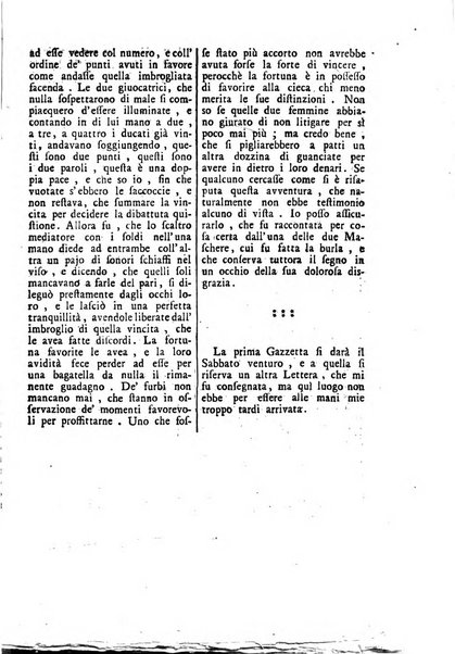 Gazzetta veneta che contiene tutto quello, ch'è da vendere, da comperare, da darsi a fitto, le cose ricercate, le perdute, le trovate, in Venezia, o fuori di Venezia, il prezzo delle merci, il valore de' cambj, ed altre notizie, parte dilettevoli, e parte utili al Pubblico