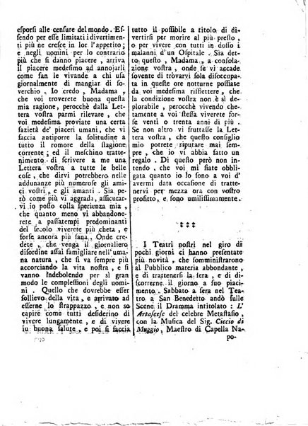 Gazzetta veneta che contiene tutto quello, ch'è da vendere, da comperare, da darsi a fitto, le cose ricercate, le perdute, le trovate, in Venezia, o fuori di Venezia, il prezzo delle merci, il valore de' cambj, ed altre notizie, parte dilettevoli, e parte utili al Pubblico