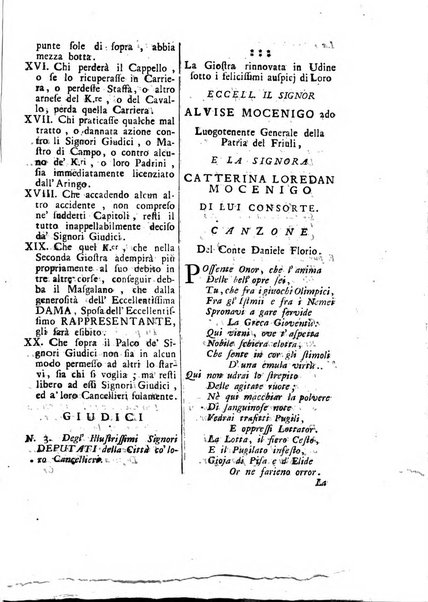 Gazzetta veneta che contiene tutto quello, ch'è da vendere, da comperare, da darsi a fitto, le cose ricercate, le perdute, le trovate, in Venezia, o fuori di Venezia, il prezzo delle merci, il valore de' cambj, ed altre notizie, parte dilettevoli, e parte utili al Pubblico