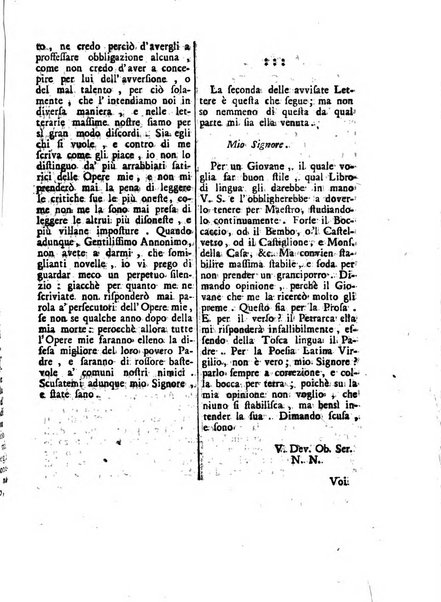 Gazzetta veneta che contiene tutto quello, ch'è da vendere, da comperare, da darsi a fitto, le cose ricercate, le perdute, le trovate, in Venezia, o fuori di Venezia, il prezzo delle merci, il valore de' cambj, ed altre notizie, parte dilettevoli, e parte utili al Pubblico