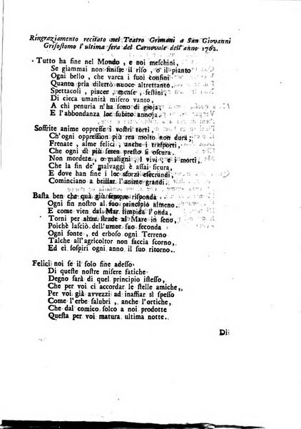 Gazzetta veneta che contiene tutto quello, ch'è da vendere, da comperare, da darsi a fitto, le cose ricercate, le perdute, le trovate, in Venezia, o fuori di Venezia, il prezzo delle merci, il valore de' cambj, ed altre notizie, parte dilettevoli, e parte utili al Pubblico