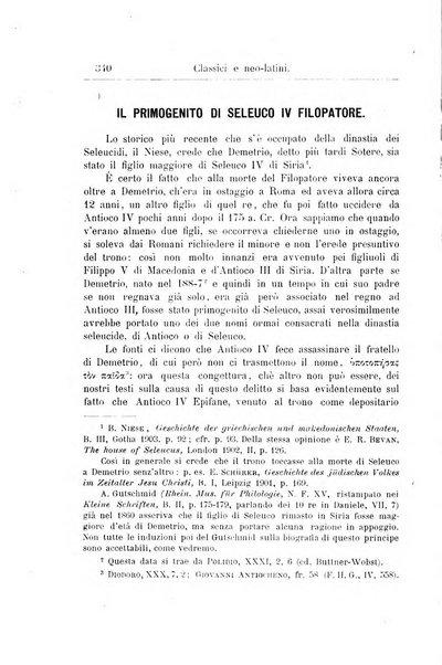 Classici e neolatini rivista filologica