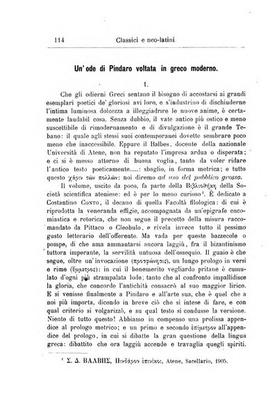 Classici e neolatini rivista filologica