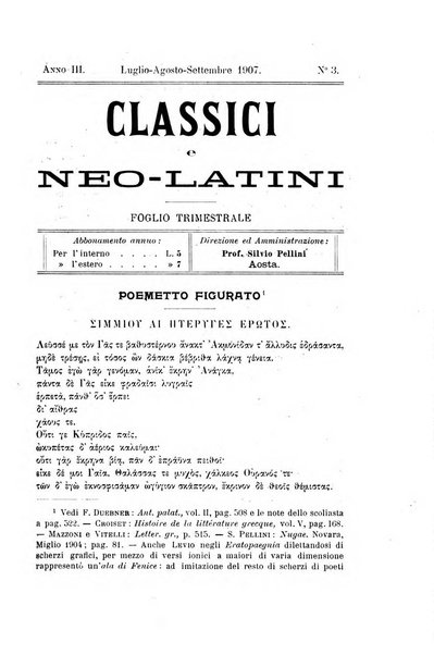 Classici e neolatini rivista filologica