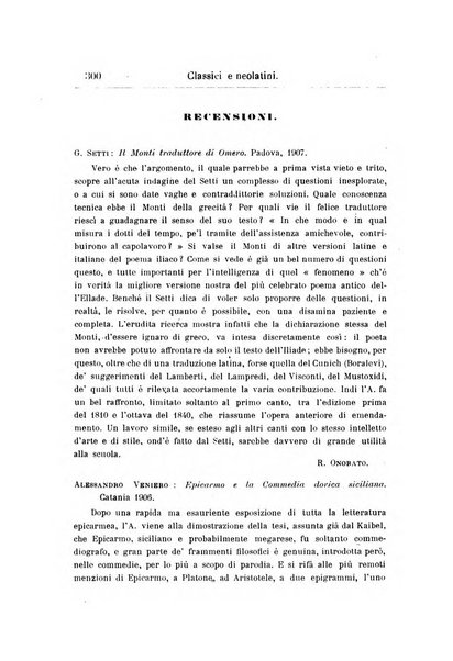 Classici e neolatini rivista filologica