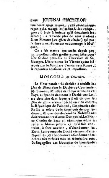 Journal encyclopédique