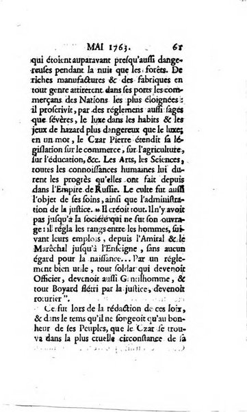 Journal encyclopédique