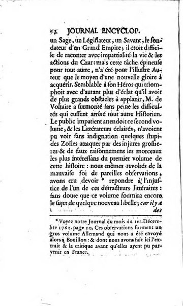 Journal encyclopédique