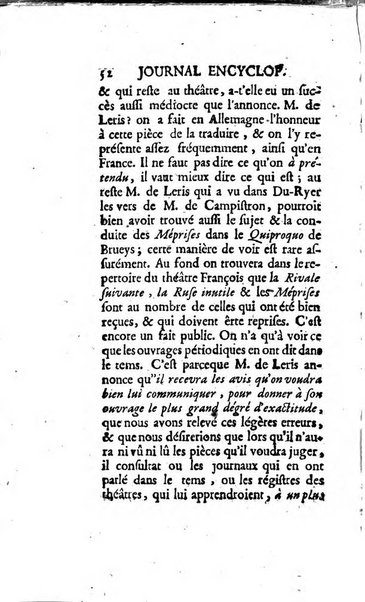 Journal encyclopédique