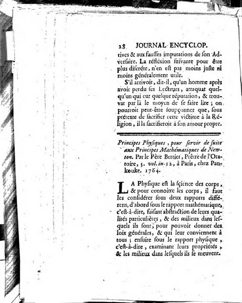 Journal encyclopédique