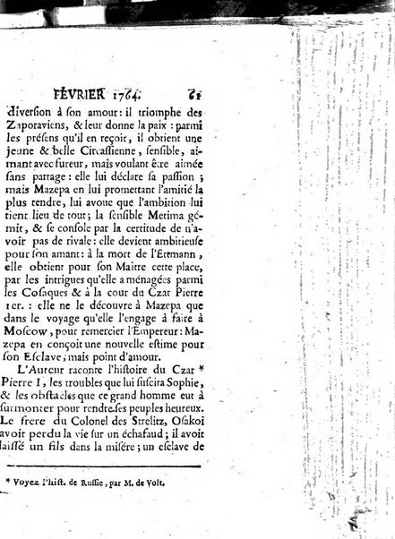 Journal encyclopédique