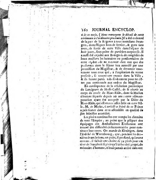 Journal encyclopédique