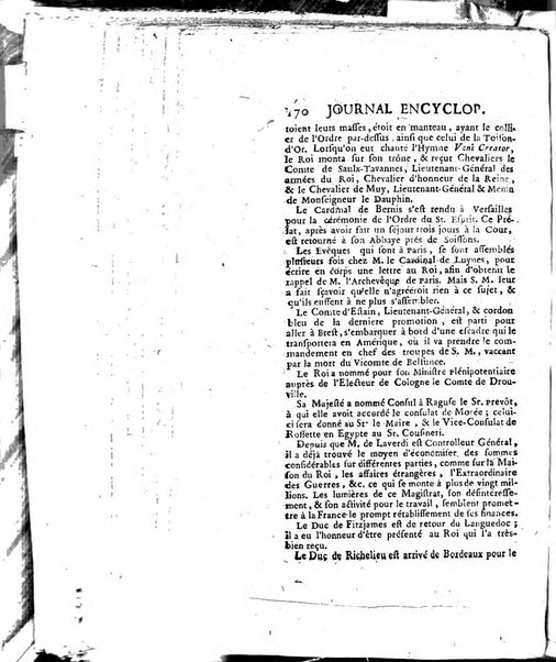 Journal encyclopédique