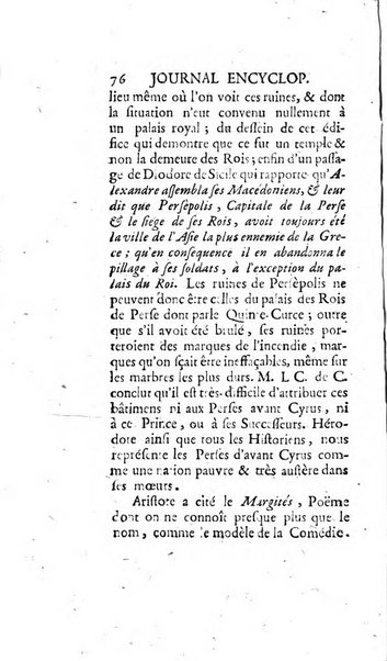 Journal encyclopédique