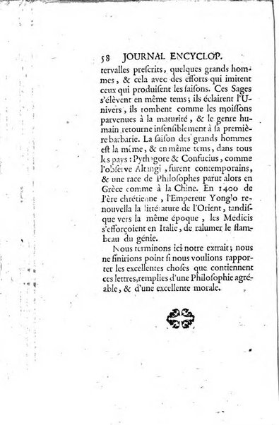 Journal encyclopédique