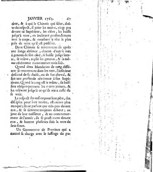 Journal encyclopédique