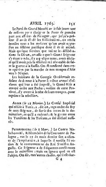 Journal encyclopédique