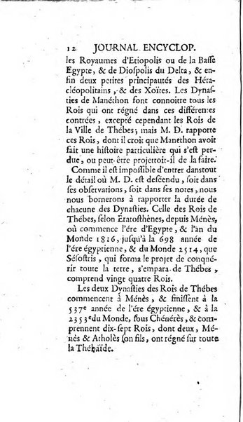 Journal encyclopédique