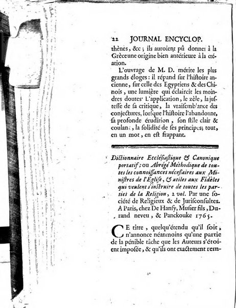 Journal encyclopédique