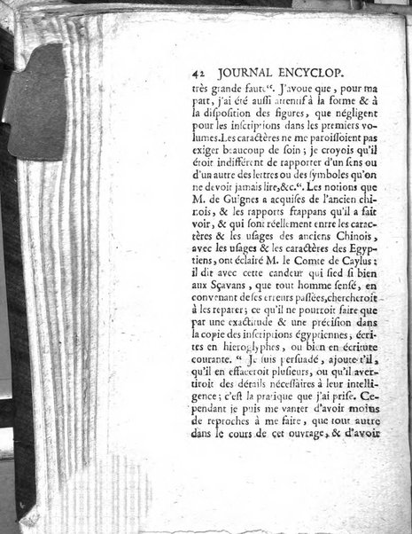 Journal encyclopédique