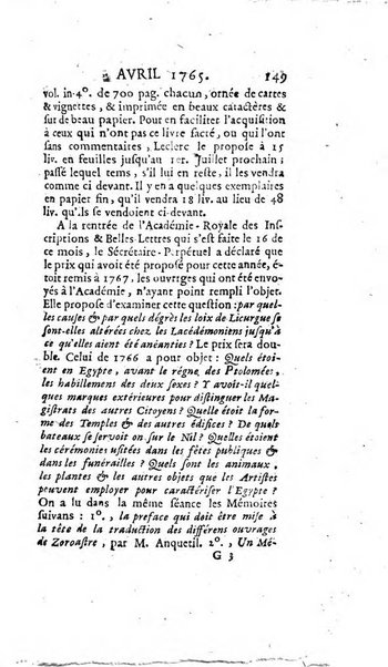 Journal encyclopédique