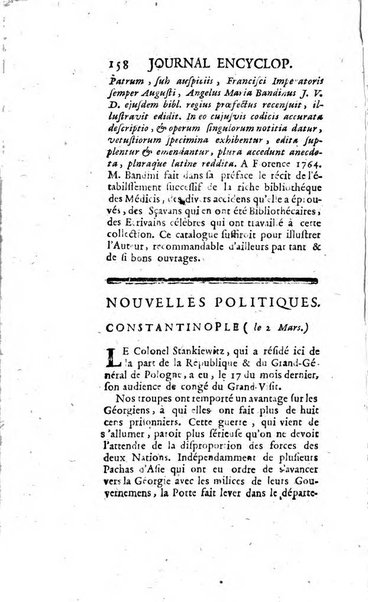 Journal encyclopédique