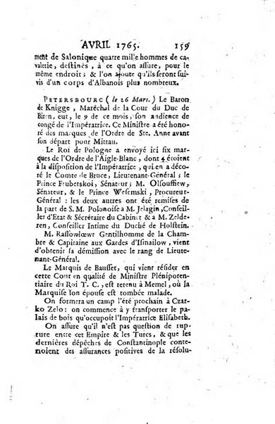 Journal encyclopédique