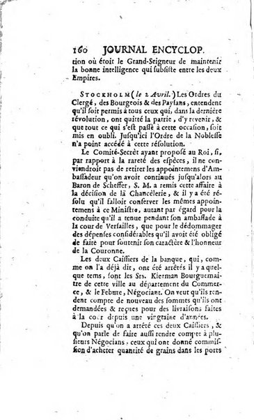 Journal encyclopédique