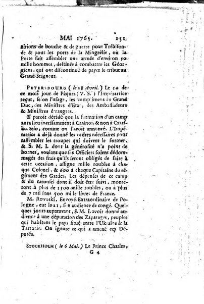 Journal encyclopédique