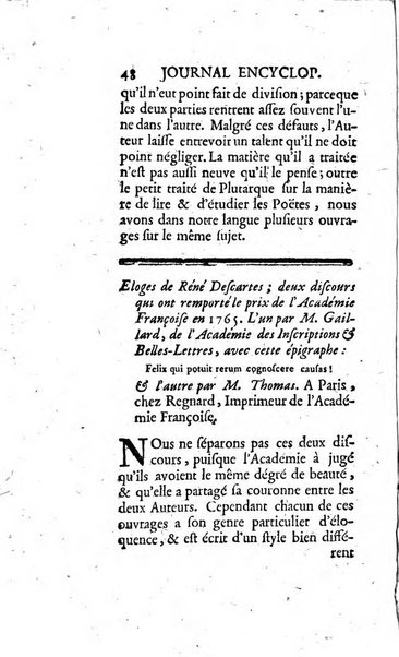 Journal encyclopédique