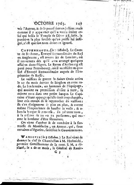 Journal encyclopédique