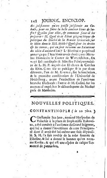 Journal encyclopédique