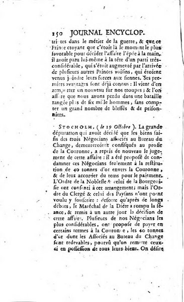 Journal encyclopédique