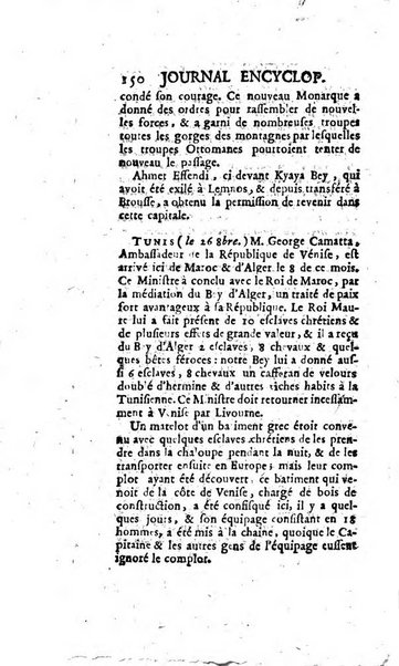 Journal encyclopédique