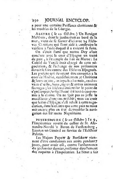 Journal encyclopédique