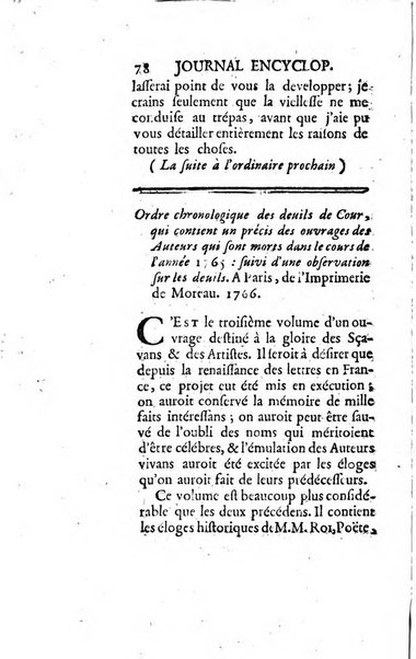 Journal encyclopédique